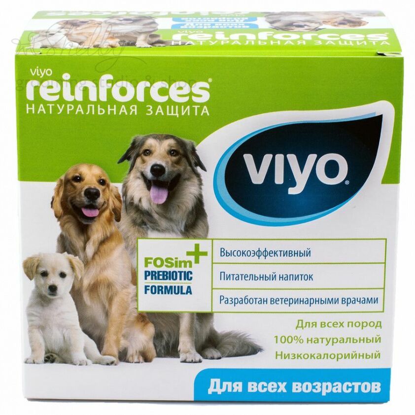 VIYO Reinforces All Ages DOG пребиотический напиток для собак всех возрастов 1 шт 30 мл