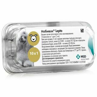 MSD Animal Health Нобивак Puppy DP вакцина для щенков 1 доза (без растворителя)