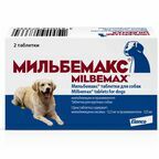 Мильбемакс таблетки для средних и крупных собак от 5 до 25 кг, 24 уп., по 2 табл