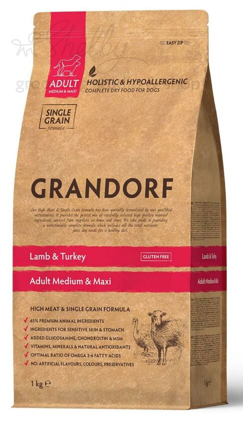 GRANDORF DOG Lamb&Turkey MED&MAXI, Ягнёнок с индейкой для собак средних и крупных пород, 1 кг