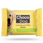 Лакомство Choco Dog шоколад белый для собак 15гр