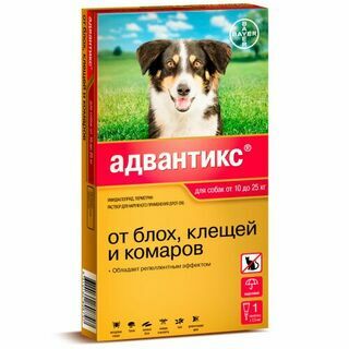 Адвантикс 250 С для собак 10-25 кг от блох, клещей и комаров (1 пипетка х 2,5 мл)