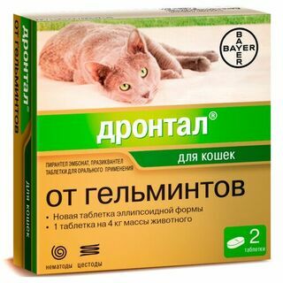 Дронтал таблетки от гельминтов для кошек 2 таб.