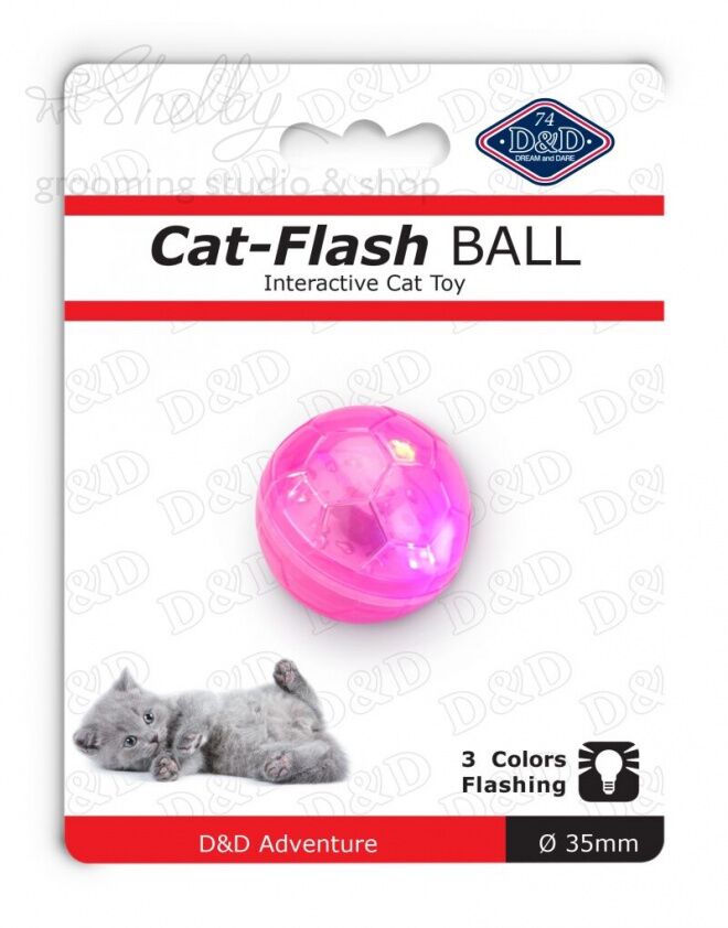Игрушка для кошек интерактивная "мяч светящийся" розовая 3,5 см