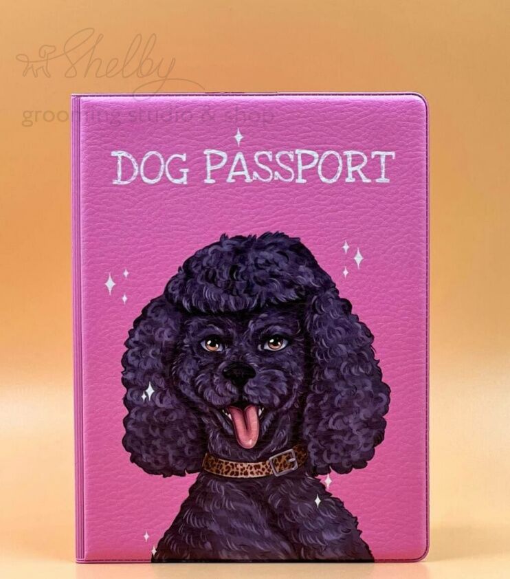 WonderWoof Обложка на паспорт Хани на розовом