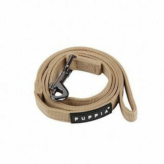 PUPPIA Поводок для собак &quot;TONE&quot;