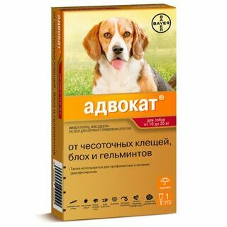 Адвокат 250 капли для собак 10-25 кг от чесоточных клещей, блох и гельминтов (1 пипетка х 2,5 мл)