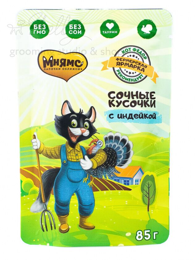 Мнямс сочные кусочки для кошек с индейкой «Фермерская ярмарка» линия Кот Федор 85г