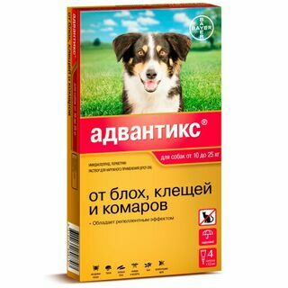 Адвантикс 250 С для собак 10-25 кг от блох, клещей и комаров (4 пипетки х 2,5 мл)