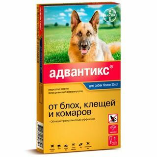 Адвантикс 400 С для собак 25-40 кг от блох, клещей и комаров (1 пипетки х 4 мл)