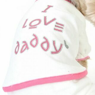 017 Пижама &quot;I love Daddy&quot;
