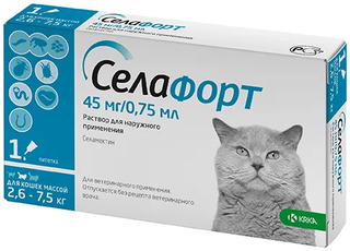 Селафорт 45 мг (2,6 - 7,5 кг) д/кошек, 1 пип.х 0.7 мл/уп. (голубая)
