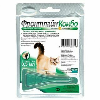Фронтлайн КОМБО  д/кошек, 1 пипет./уп.(BI)