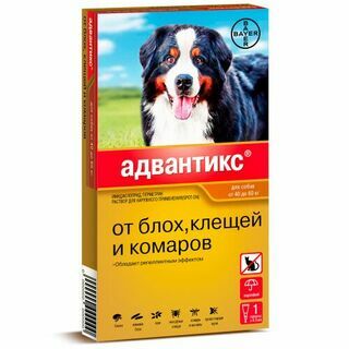 Адвантикс 600 для собак 40-60 кг от блох, клещей и комаров (1 пипетка х 6 мл)