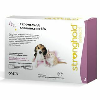 Zoetis Стронгхолд 15 мг, капли для котят и щенков (3 пипетки х 0,25 мл)