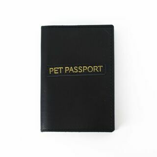 Pet Passport